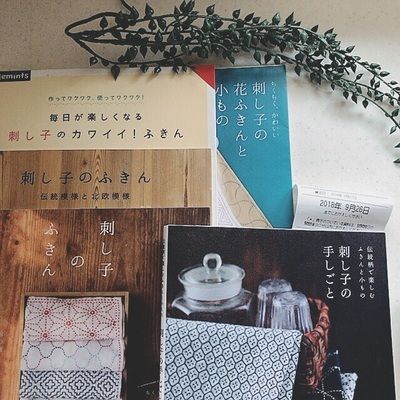2018091104.jpg