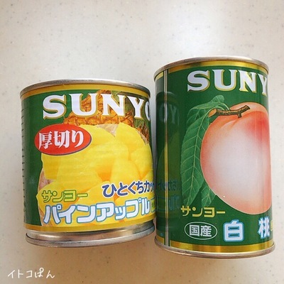2019012302.jpg