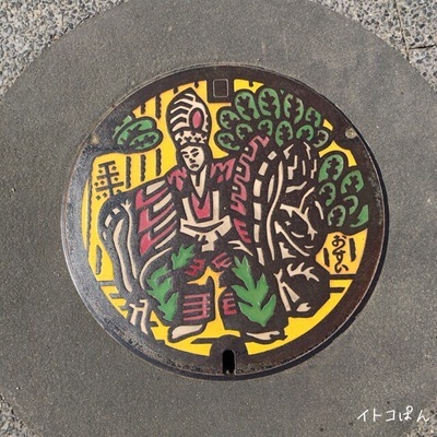 2019052307.jpg