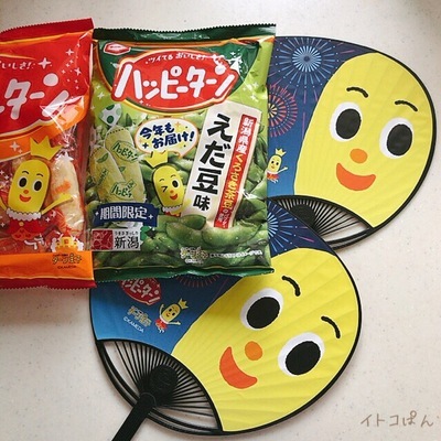 2019070205.jpg